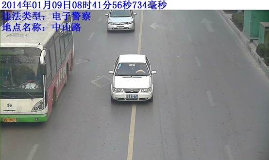 說明: C:\Users\ycl\Desktop\豫B8337120140109084156734.jpg