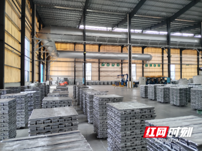 江永:把握機遇找準(zhǔn)定位 闖出工業(yè)特色化趕超路子