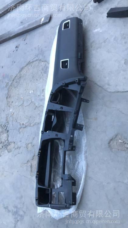 供應一汽解放虎V腳踏板總成與上車踏板總成 高品質配件詳解